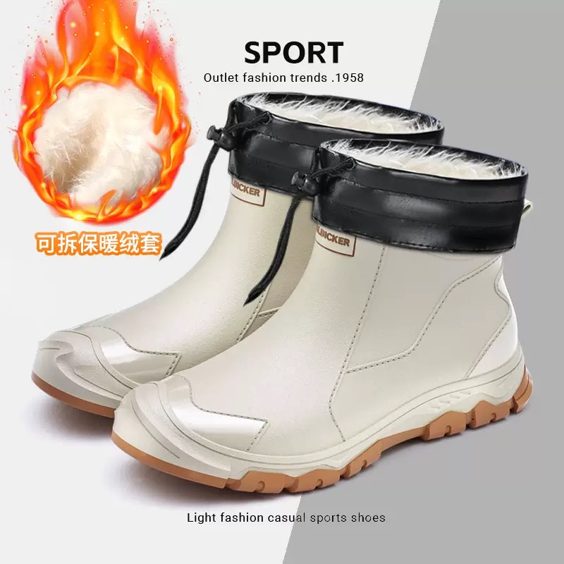 Fishing Socks - Waterproof Men's Rain Shoes Fashion Short