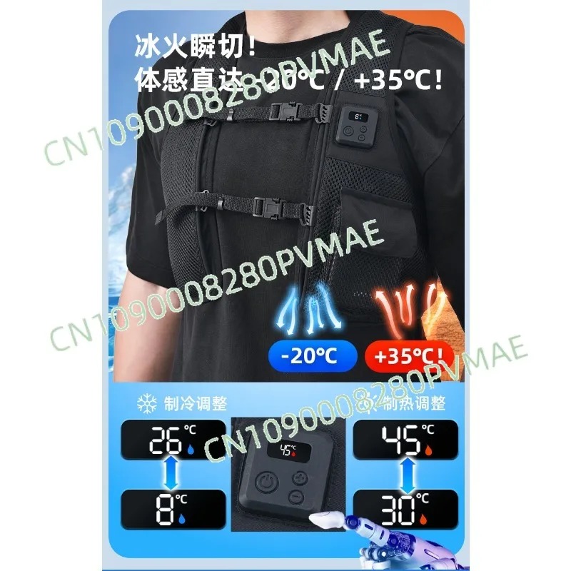 Semiconductor Cool Heat Vest,  - Fishing Vest 评论和价格