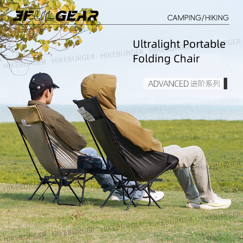 3F UL GEAR Outdoor Ultralight  - Fishing Backpack 评论和价格