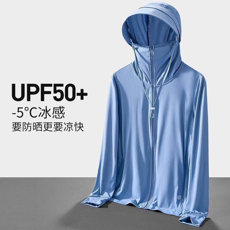 New Ice Silk Sun Protection Ja - Fishing Shirt Uv Protection 评论和价格