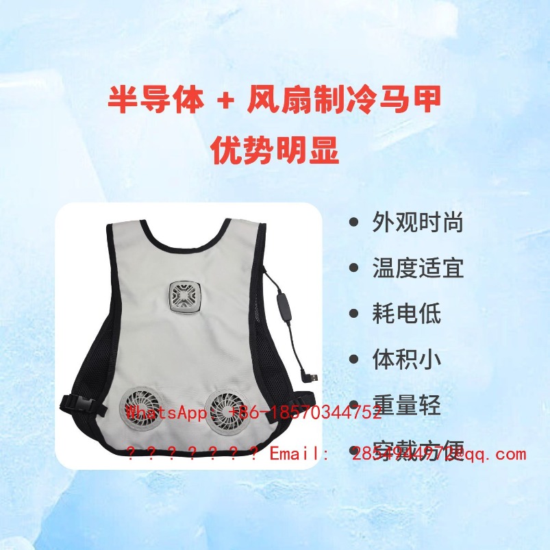 Summer Protective Clothing Coo - Fishing Vest 评论和价格