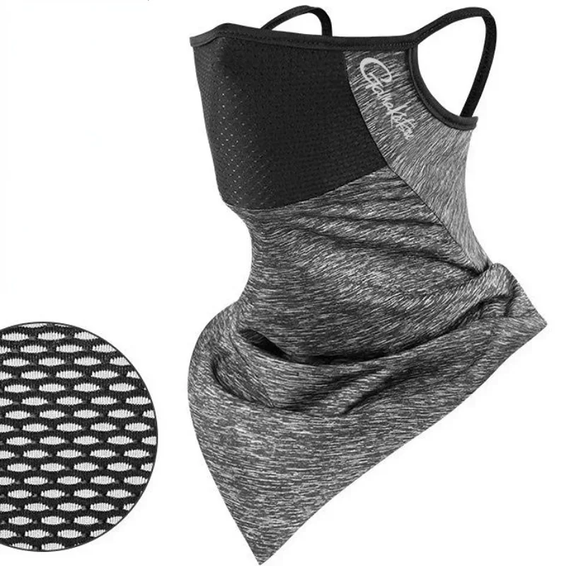 Gamakatsu Anti-Mosquito Sun Ma - Fishing Mask Sun Protection 评论和价格