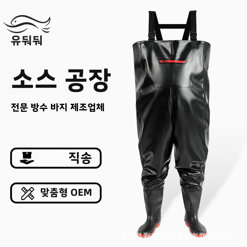 Waterproof Fishing Pants with  - Fishing Pants Waterproof 评论和价格