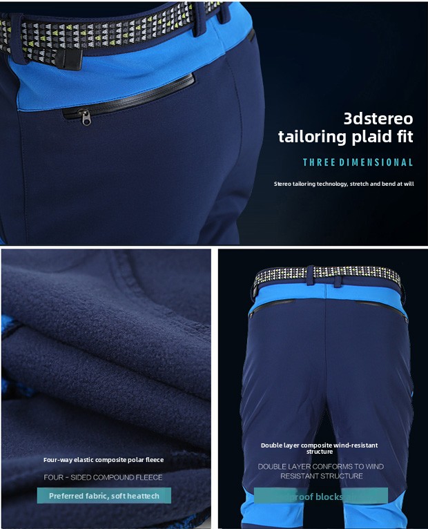Autumn and Winter Men's Fishin - Fishing Pants Waterproof 评论和价格