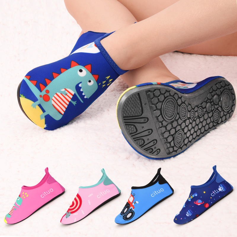 Summer Kids Swimming Beach Bar - Fishing Waders 评论和价格