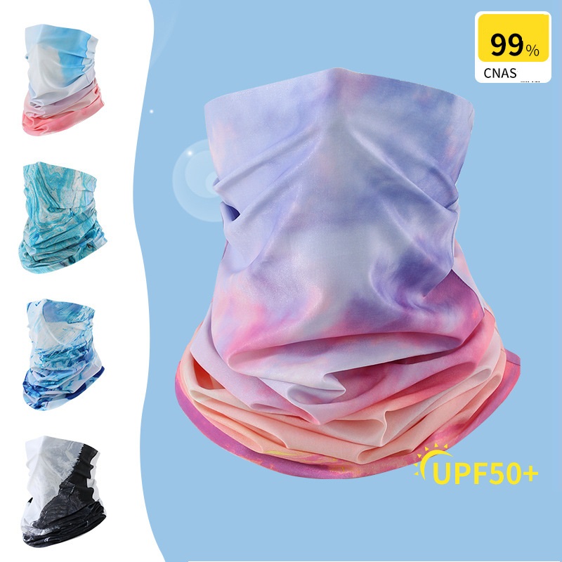 Fashion Color Seamless Cycling - Fishing Mask Sun Protection 评论和价格