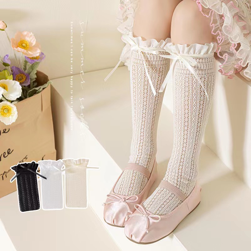 Girls Long Tube Lace Stockings - Fishing Socks 评论和价格